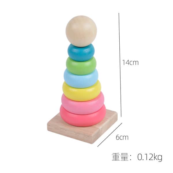Mini Rainbow Tower