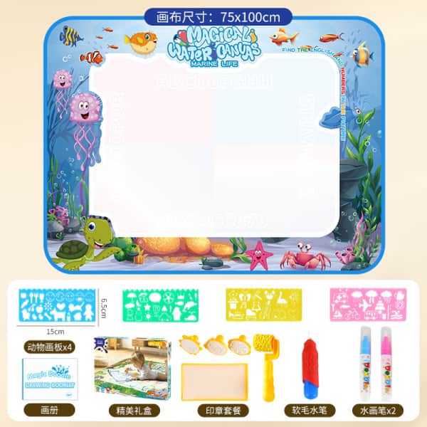 Water Mat