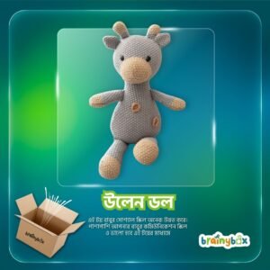 Woolen Doll