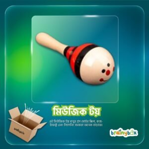 Music Toy