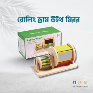 Rolling Drum with Mirror