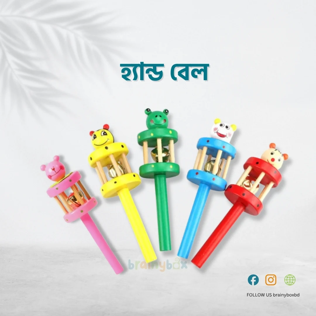 Hand Bell