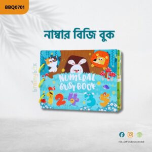 Number Busy Book