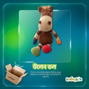 Woolen Doll