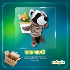 Hand puppet