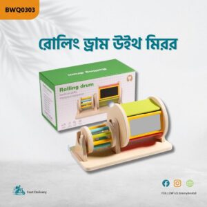 Rolling Drum with Mirror