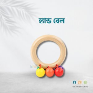 Infant wooden Rattle