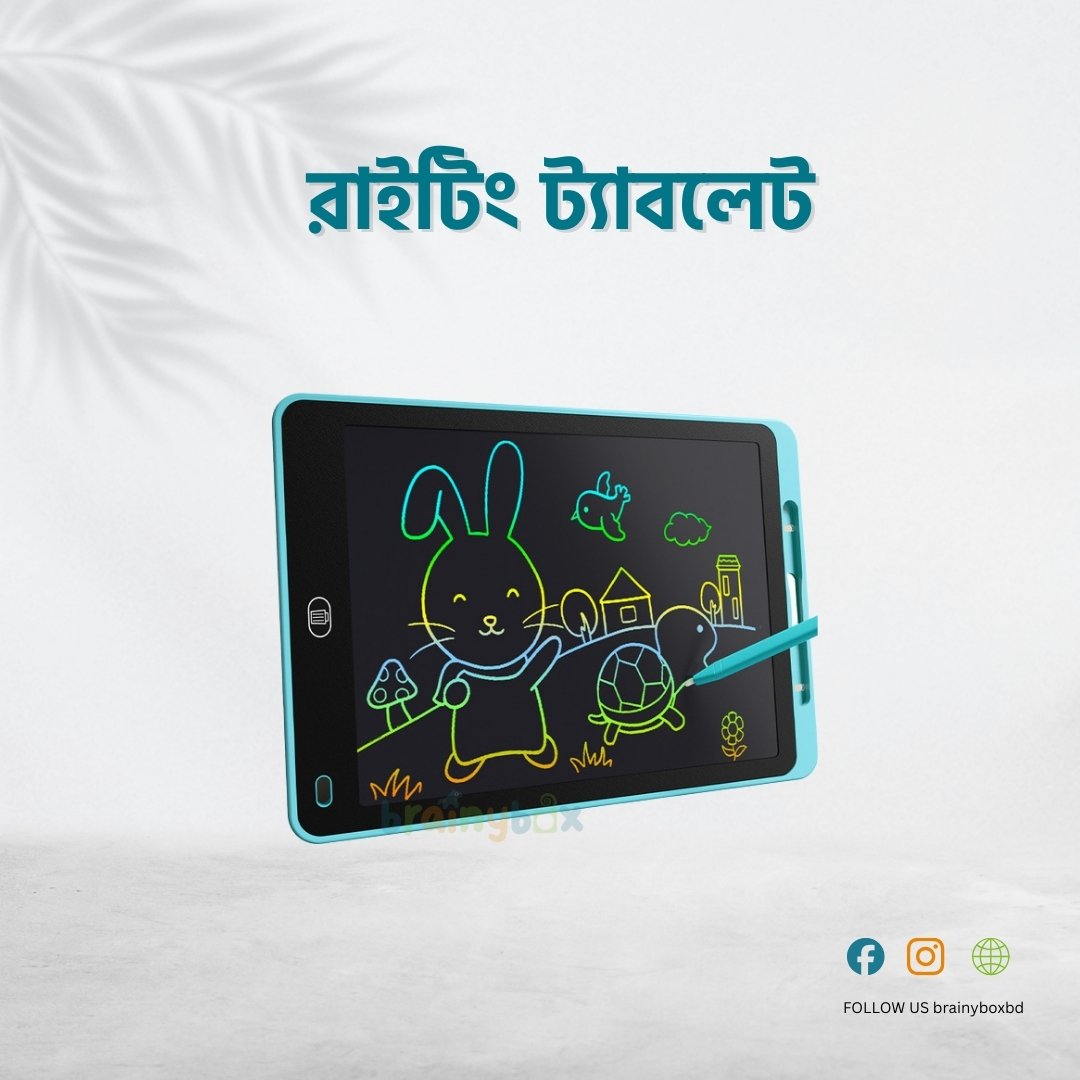 Writing Tablet