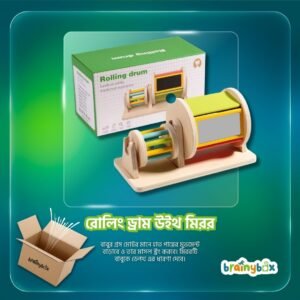 Rolling Drum with Mirror