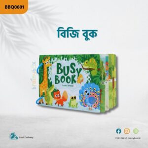 Enlighten Busy Book 16-18 months