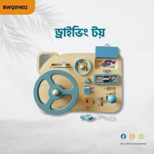 Driving Toy