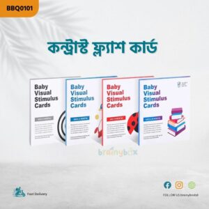 Contrast flash cards 0-03 months