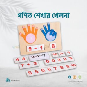 Finger Counting Math Set