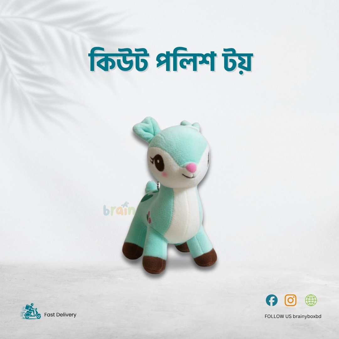 BowDeer Plush Toy