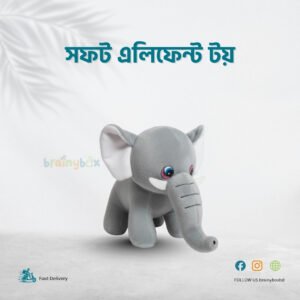 Soft Elephant Toy