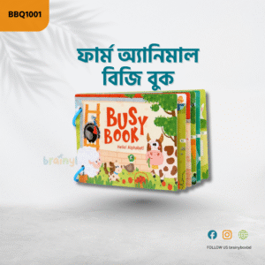 Farm Animal Busy Book