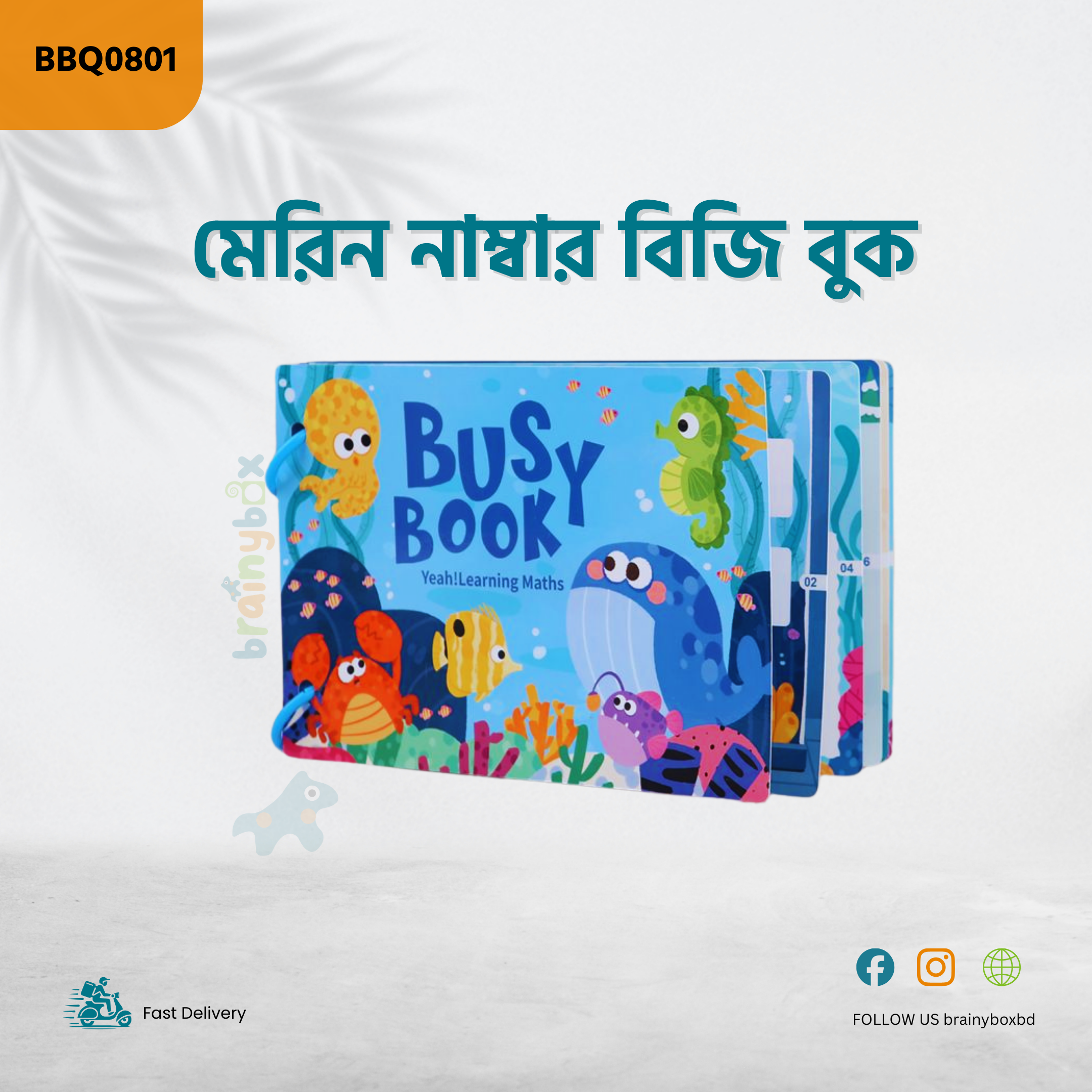 Marine Number Busy Book